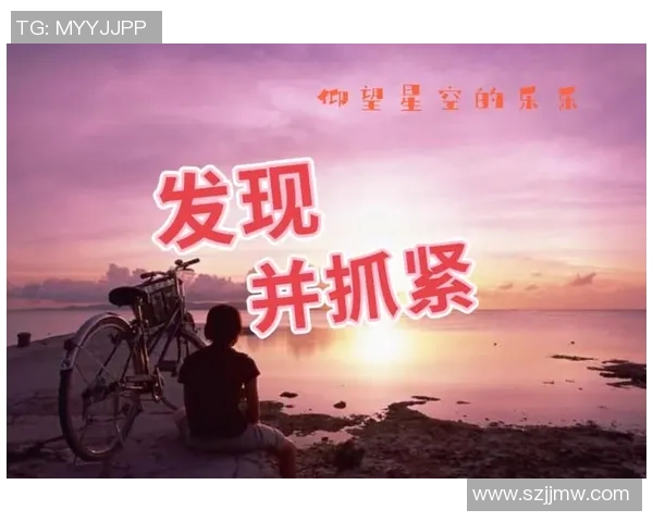 从贫困中崛起的足球明星如何用努力改变命运与人生