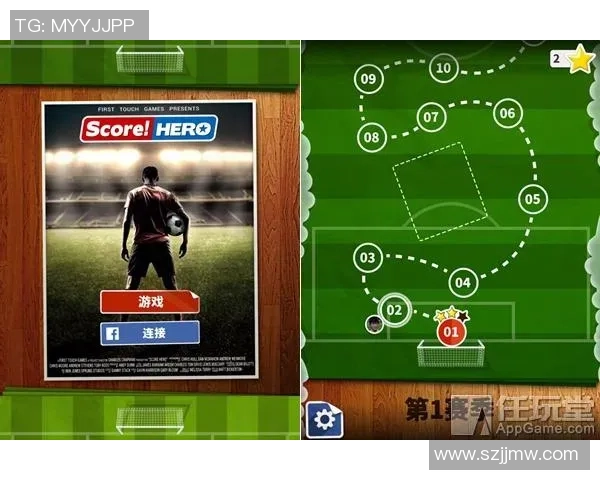 17号足球明星中场的传奇之路与辉煌成就解析